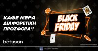 Betsson: Black Friday Calendar Προσφορών*!