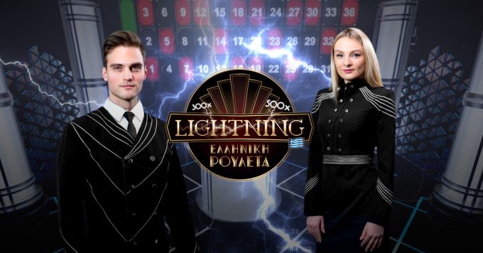 Ελληνική Lightning Roulette στο ζωντανό καζίνο της Vistabet!