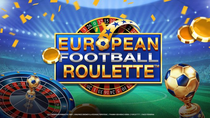 Ρουλετά για ποδοσφαιρόφιλους με το Football Roulette στο live καζίνο της Novibet!