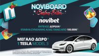 Το NoviBoard έφτασε στη Novibet φορτωμένο με πλούσια δώρα*!