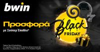 bwin – Σούπερ Black Friday προσφορά*!