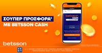 Σούπερ προσφορά* με Betsson Cash!