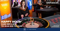 Κάθε μέρα Happy Hour στην Betsson Greek Roulette!