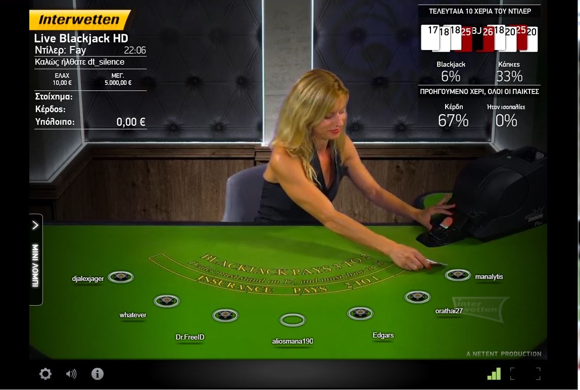 interwetten live casino blackjack room