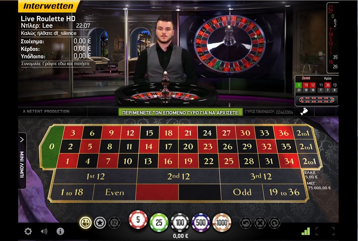 interwetten live casino roulette room