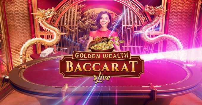 Διασκεδαστικό παιχνίδι Golden Wealth Baccarat στο Live καζίνo της Sportingbet!