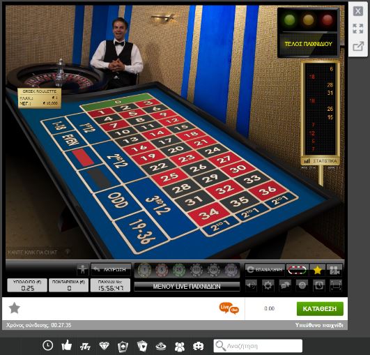 vistabet live casino greek roulette room